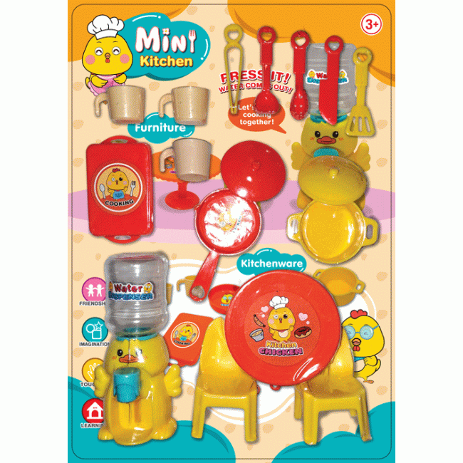 MICKEY MOUSE ระบายสีและเกมแสนสนุก FUN STARTS HERE + ชุดเครื่องครัว